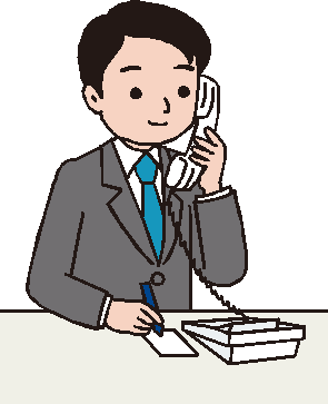 ご相談をお受けします